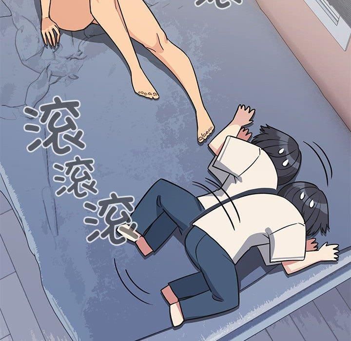 缺德邻居难相处第6話