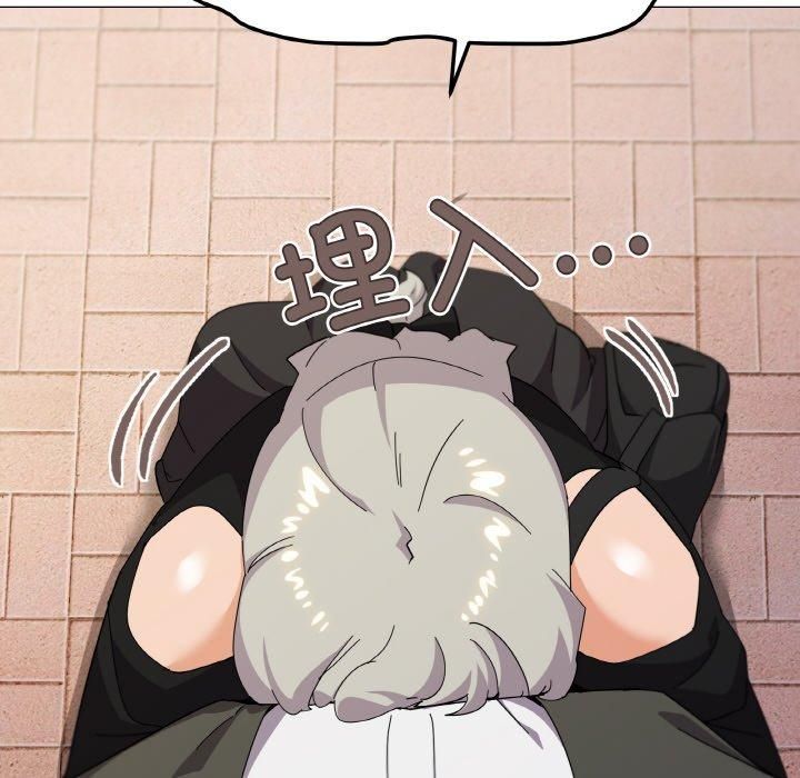 家人之间这样不好吧第19話