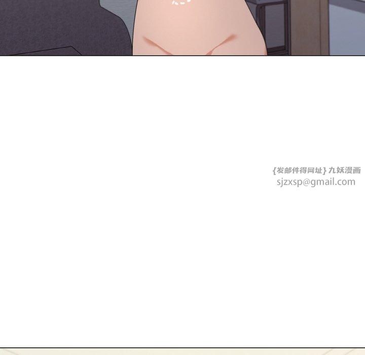 家人之间这样不好吧第19話