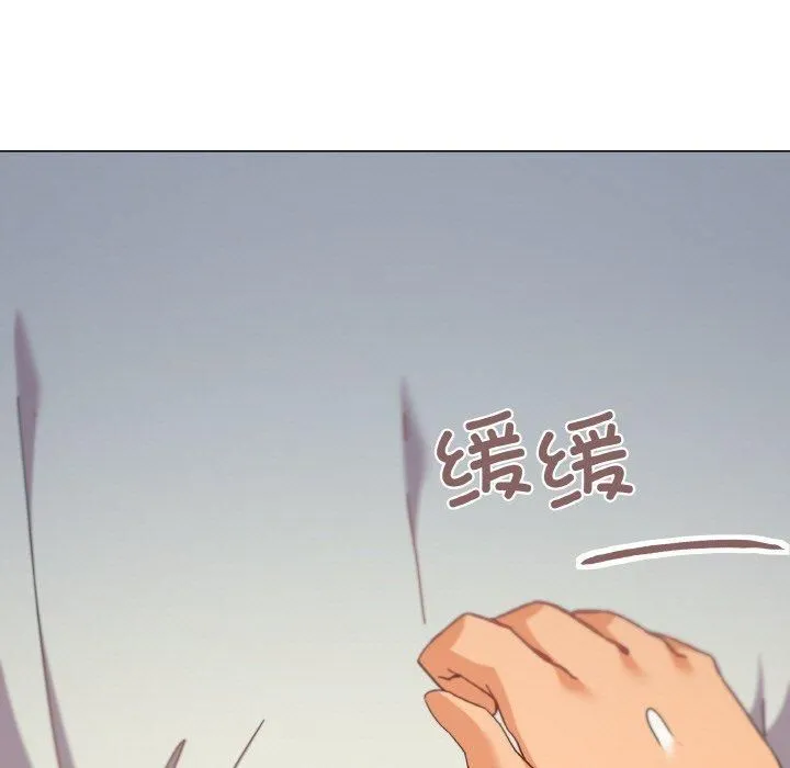 家人之间这样不好吧第19話
