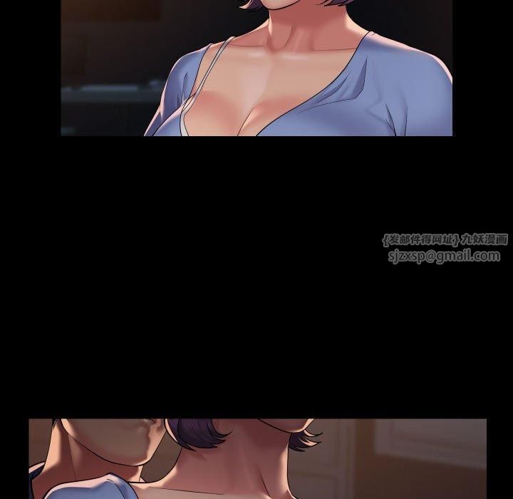 敲开你的门第113話