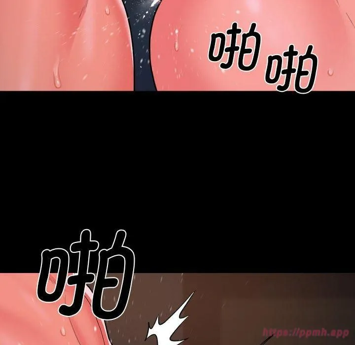 敲开你的门-第113話 - 图片 60
