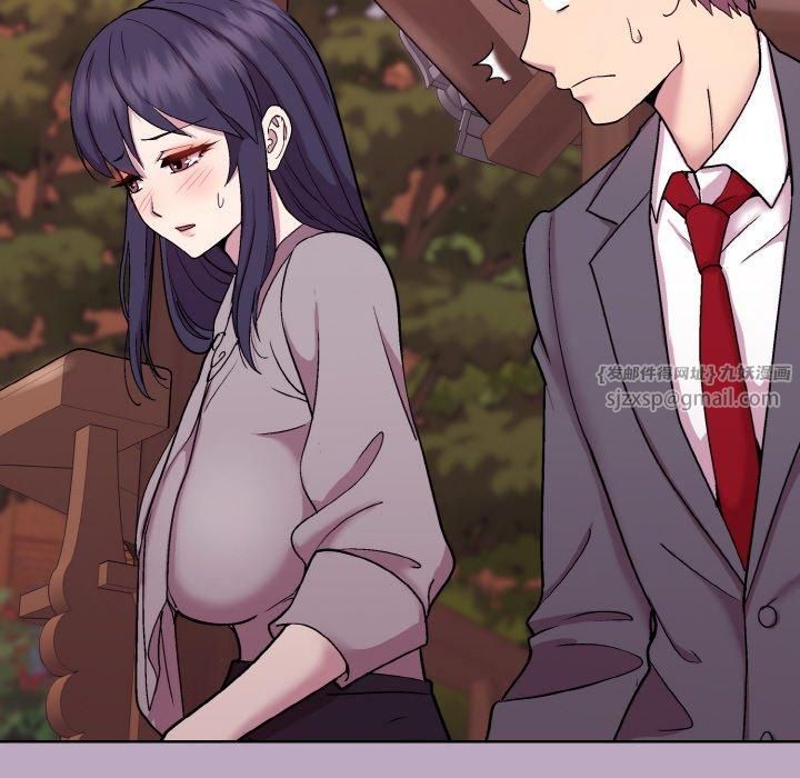 和美女上司玩游戏第25話