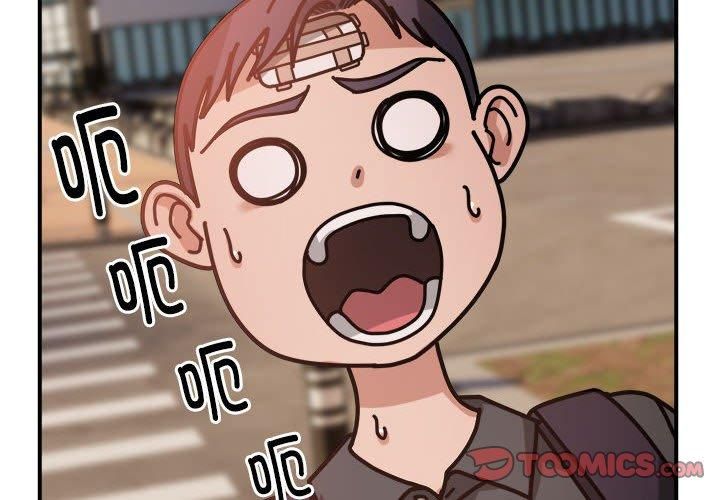 邻居跑路中第15話