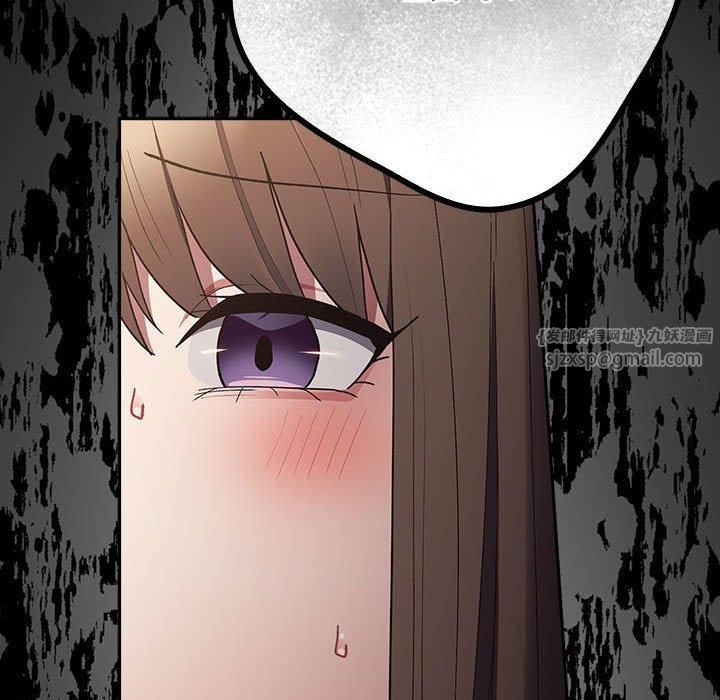 遊戲規則我來定第73話