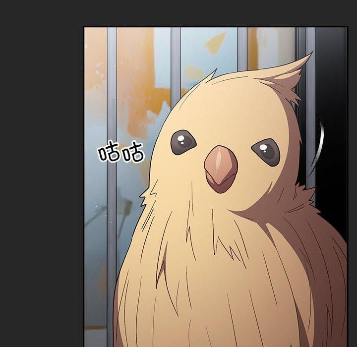 遊戲規則我來定第73話