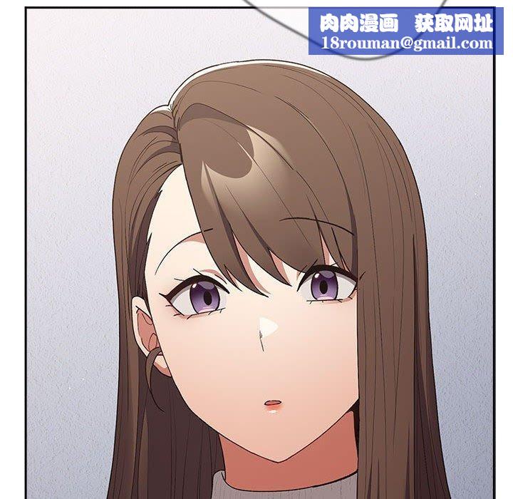 游戏规则我来定第73話