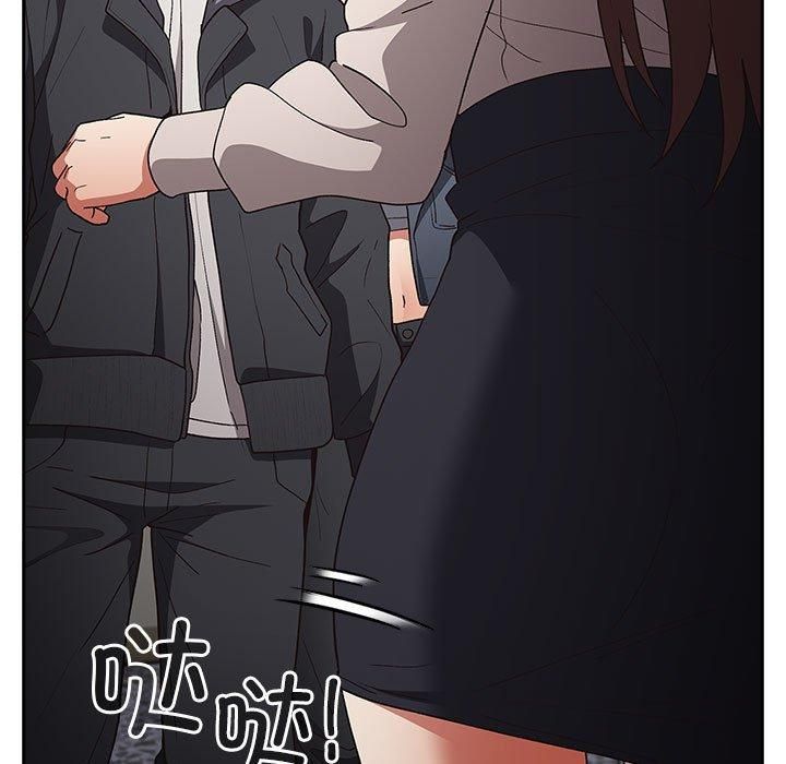 遊戲規則我來定第73話