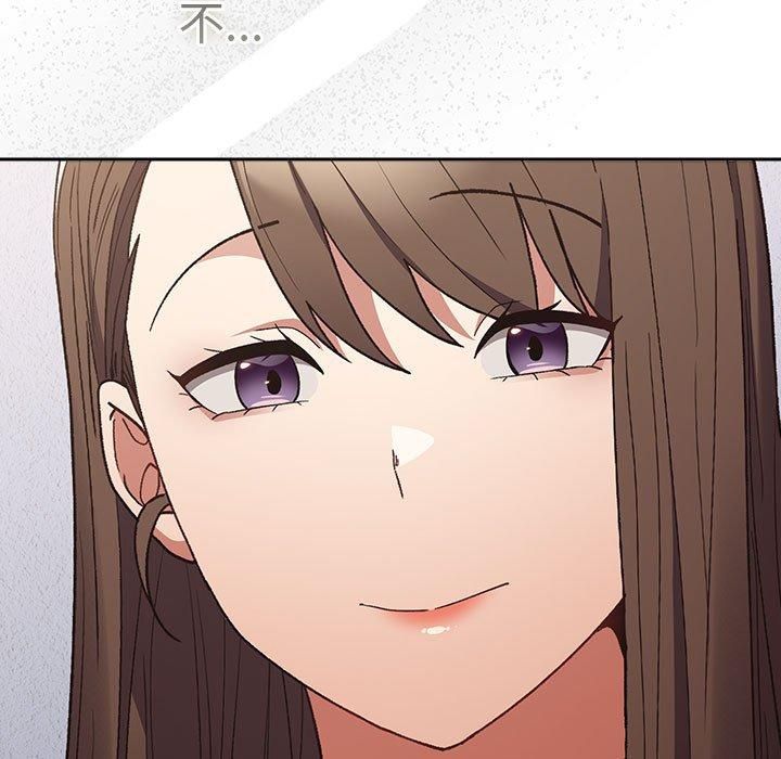 遊戲規則我來定第73話