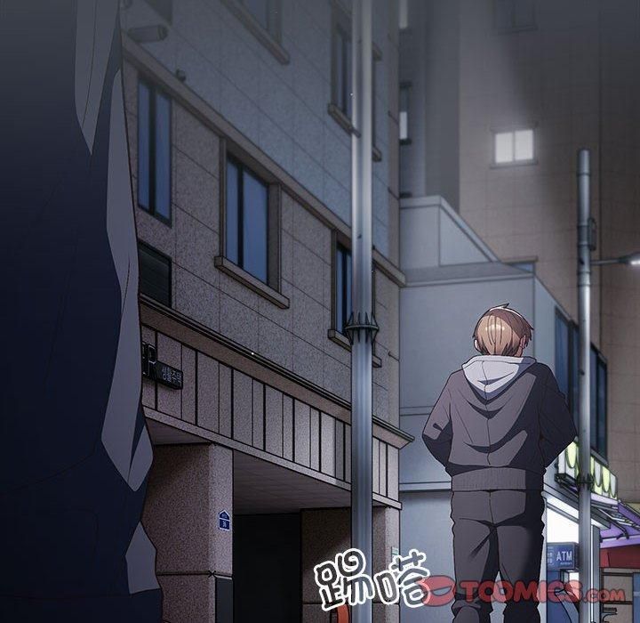 遊戲規則我來定第73話