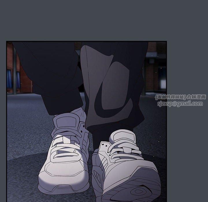 遊戲規則我來定第73話