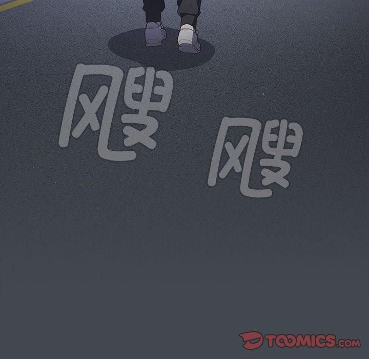 遊戲規則我來定第73話