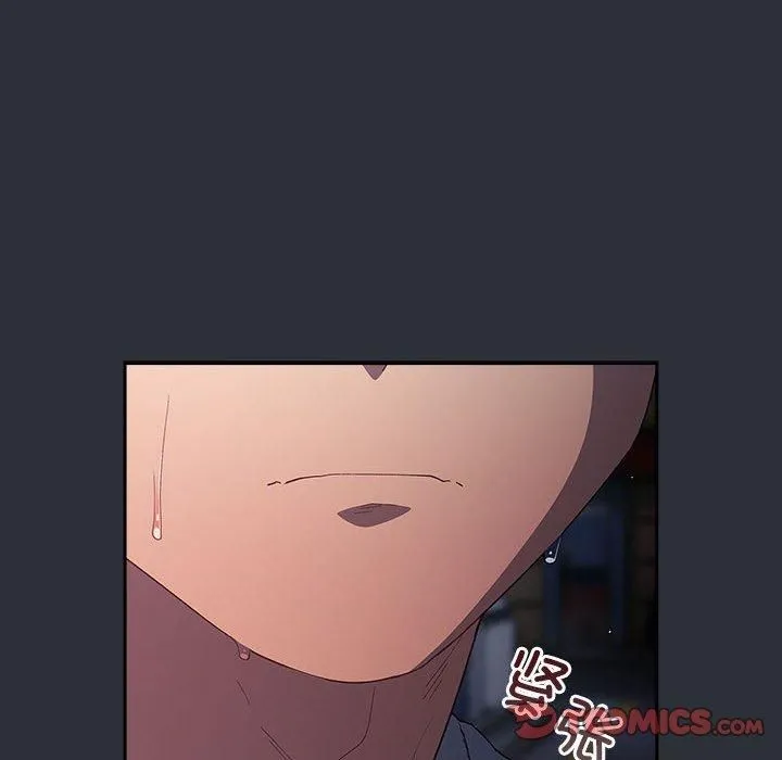 游戏规则我来定-第73話 - 图片 148