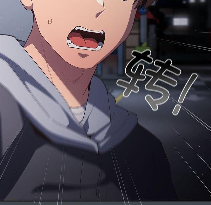 遊戲規則我來定第73話