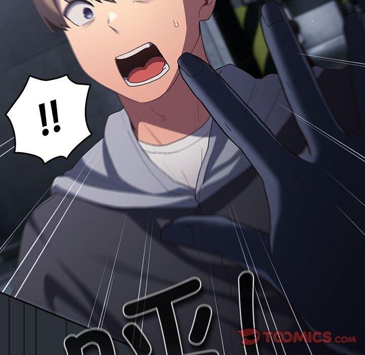 遊戲規則我來定第73話