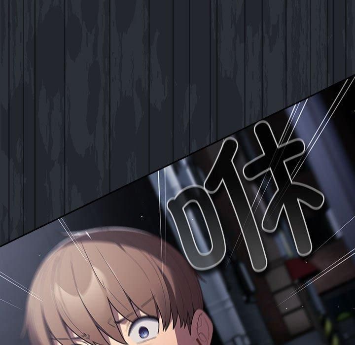 遊戲規則我來定第73話