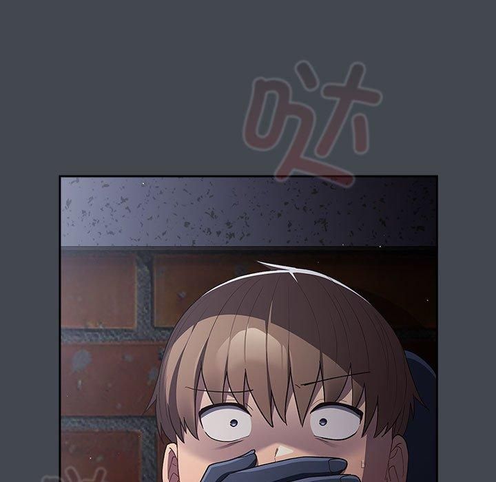 遊戲規則我來定第73話