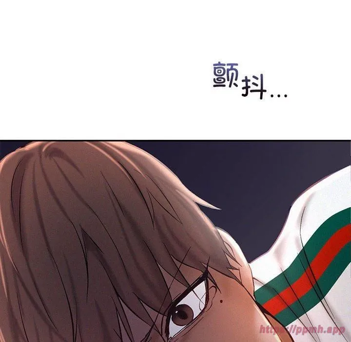 乘风高飞第44話