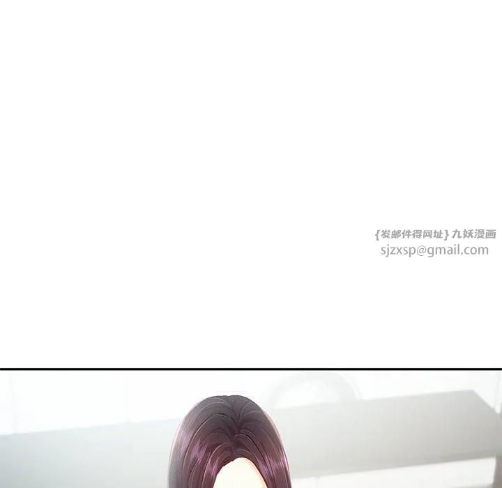 乘风高飞-第44話 - 图片 14