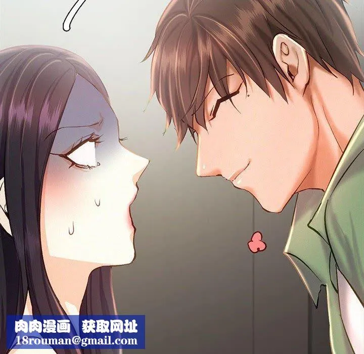 乘风高飞-第44話 - 图片 65
