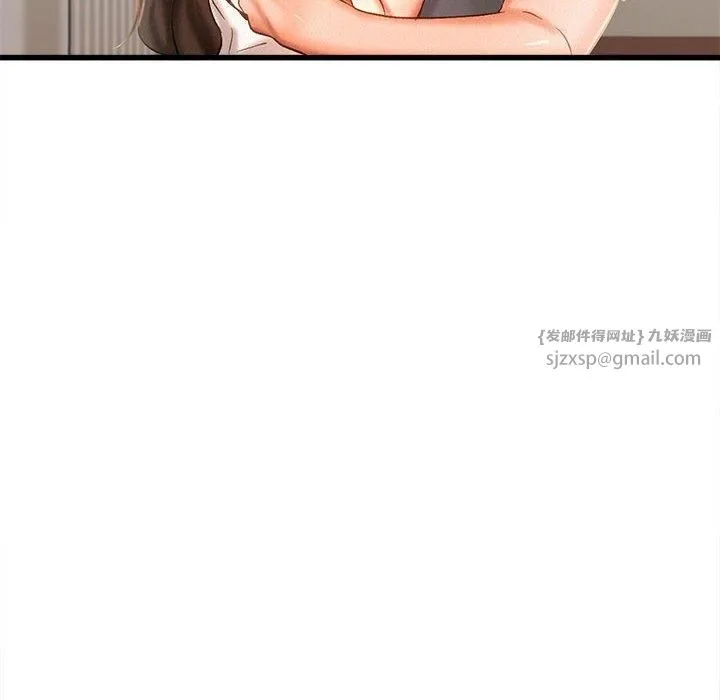 乘风高飞-第44話 - 图片 95