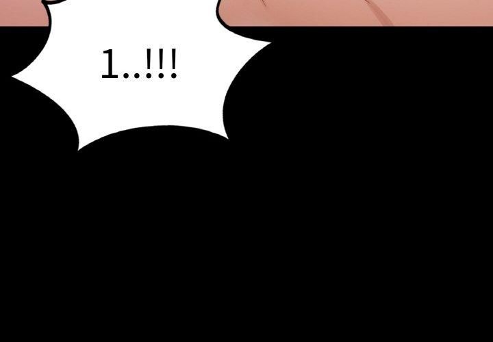 在学校达咩！第38話