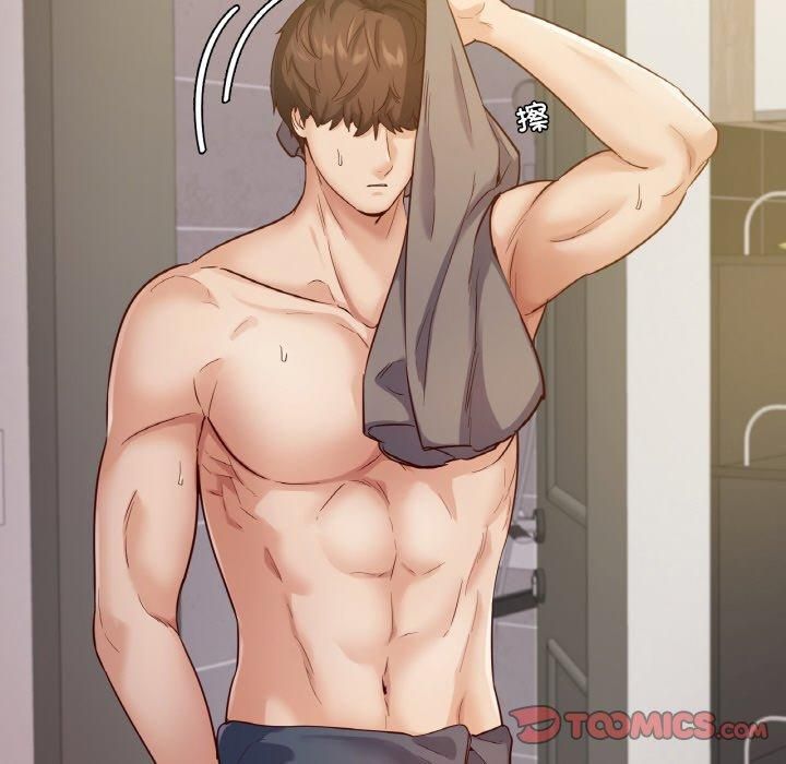 在学校达咩！第38話