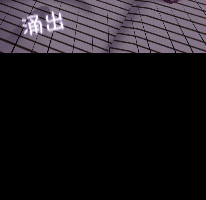 在学校达咩!第38話