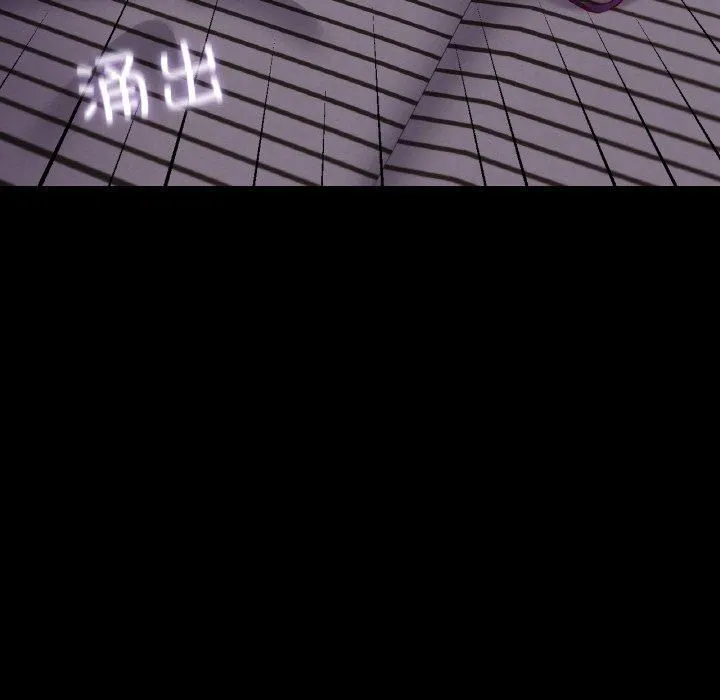 在学校达咩！-第38話 - 图片 137