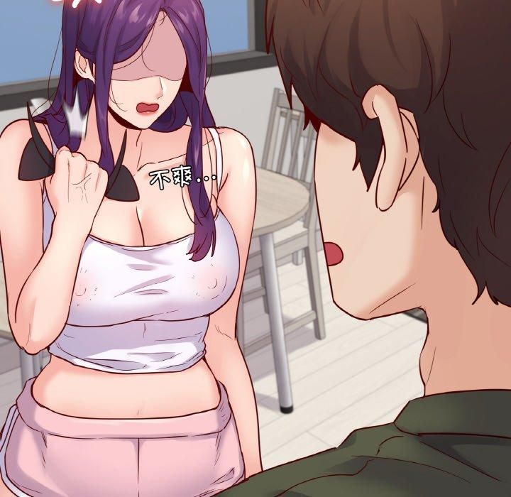 在学校达咩！第38話