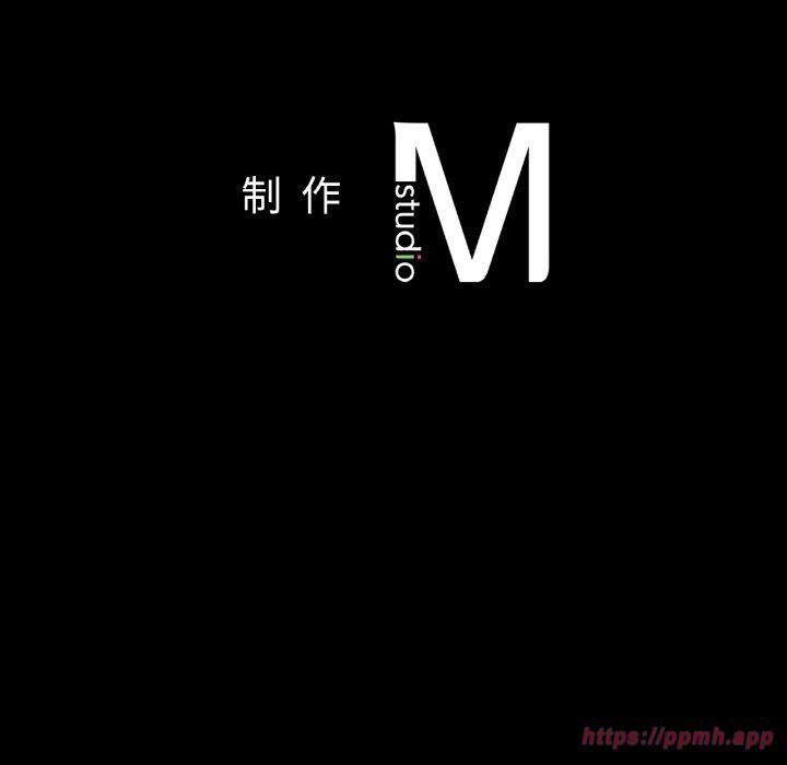 在学校达咩!第38話