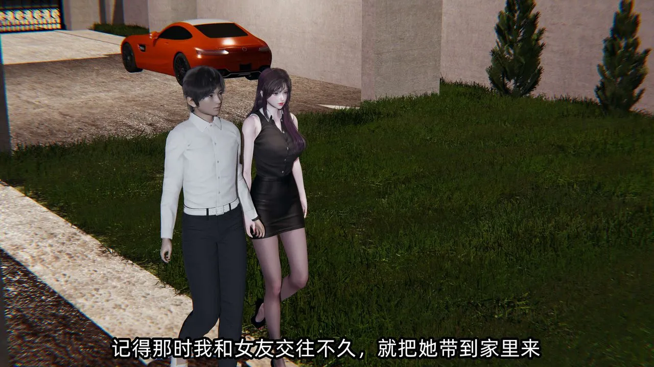 [3D]凌辱女友-第01话 - 图片 72