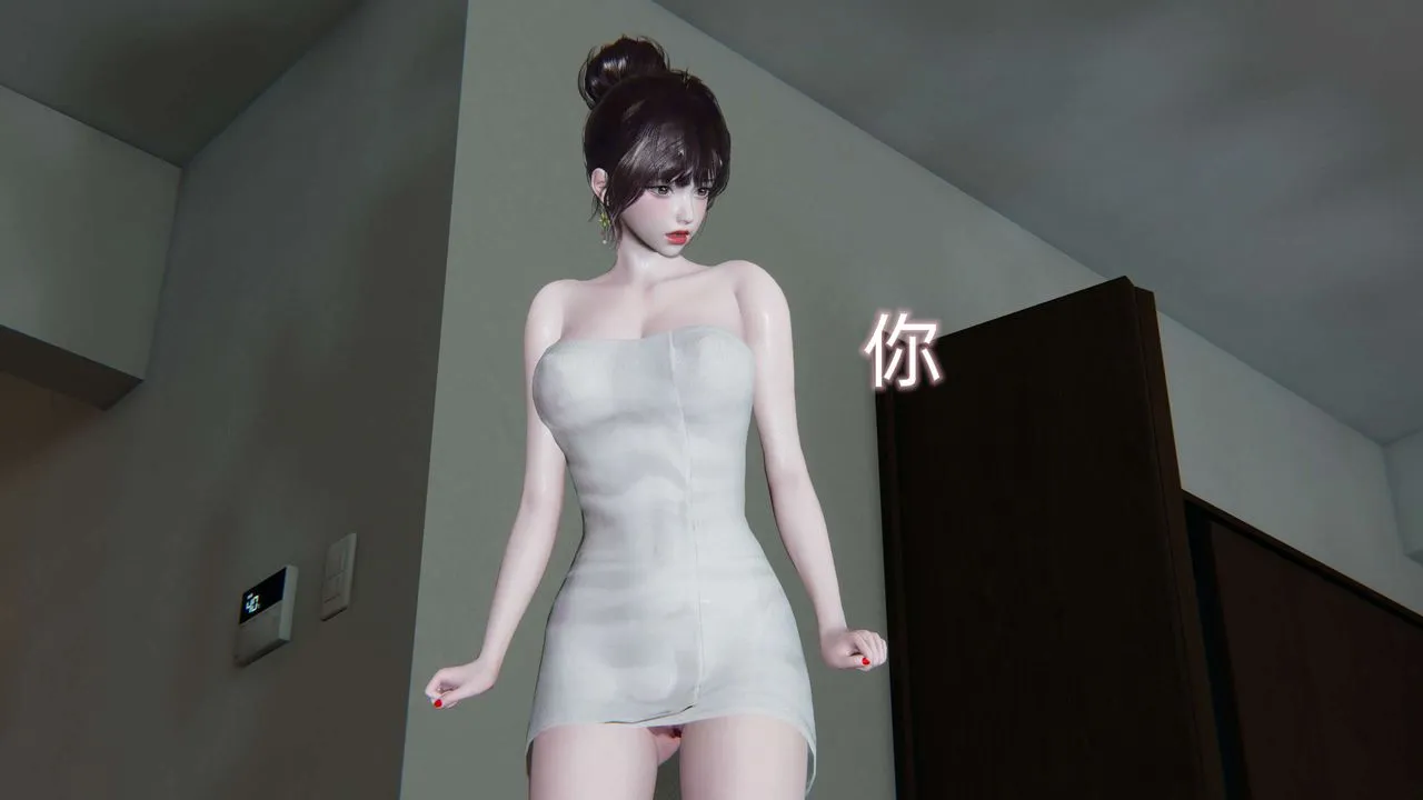 [3D]凌辱女友-第01话 - 图片 115