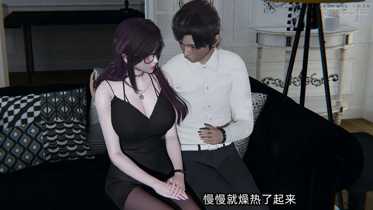 [3D]凌辱女友-第01话 - 图片 170