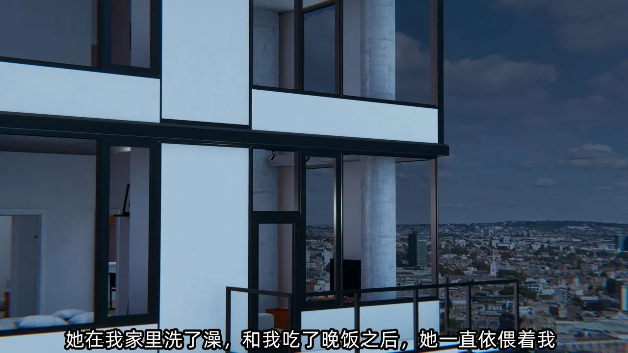 [3D]凌辱女友-第03话 - 图片 176