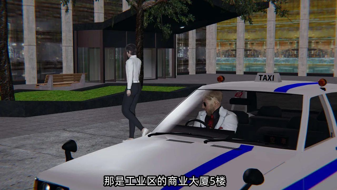 [3D]凌辱女友-第04话 - 图片 25