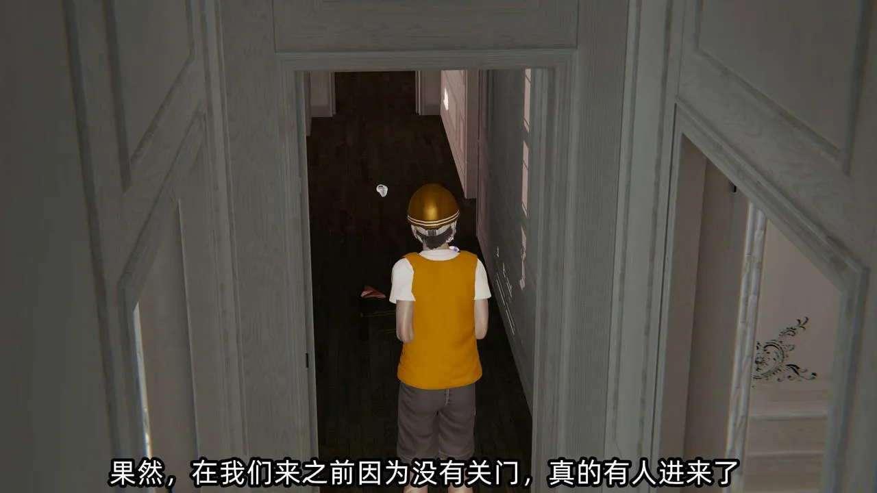 [3D]凌辱女友-第04话 - 图片 145