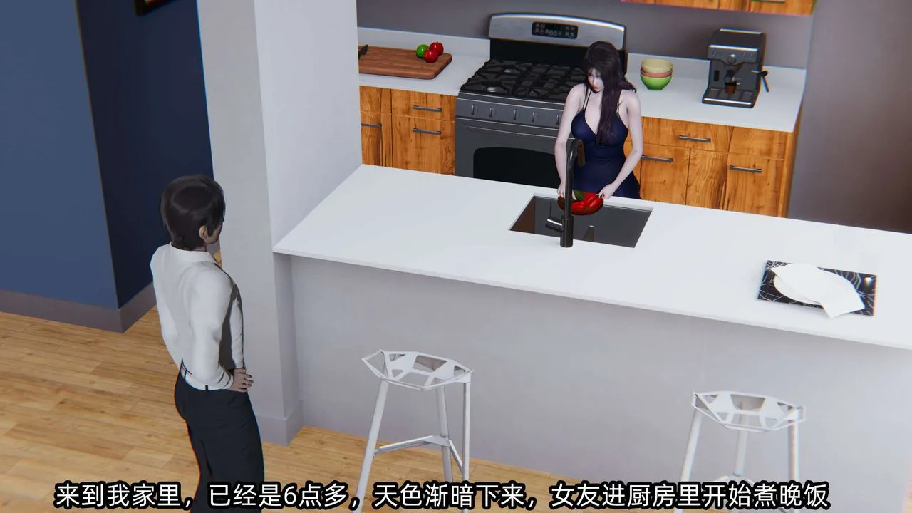[3D]凌辱女友第06話
