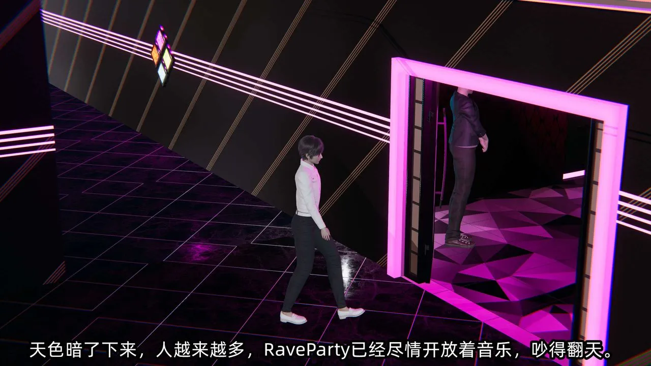 [3D]凌辱女友-第07话 - 图片 69