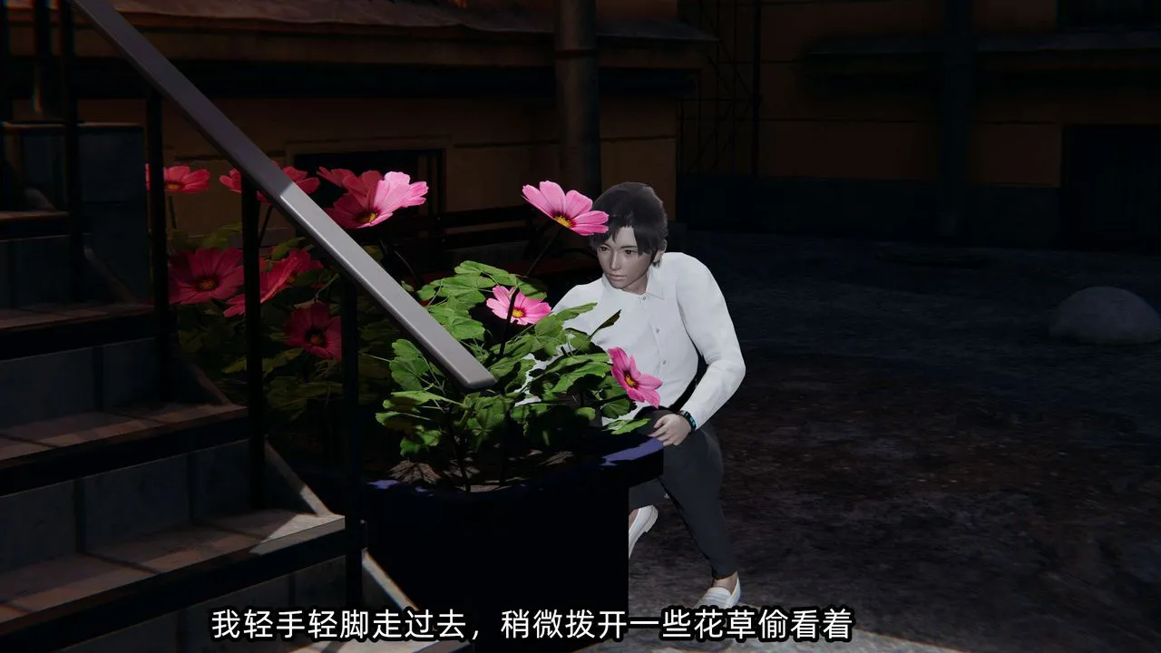 [3D]凌辱女友-第07话 - 图片 162