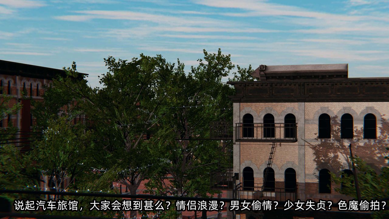 [3D]凌辱女友第08话