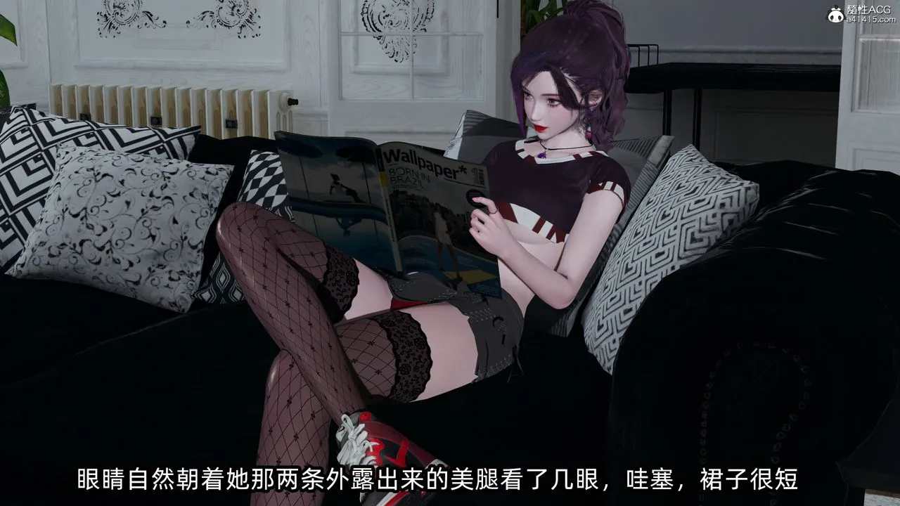 [3D]凌辱女友-第10话 - 图片 19