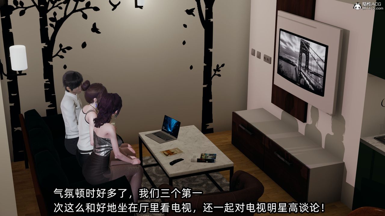 [3D]凌辱女友第10话