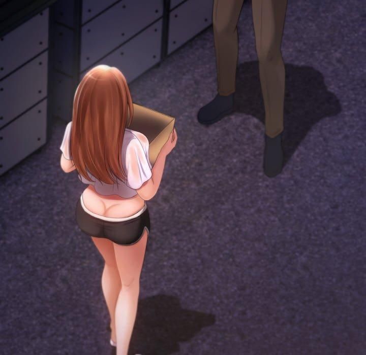 居委会的秘密第4話