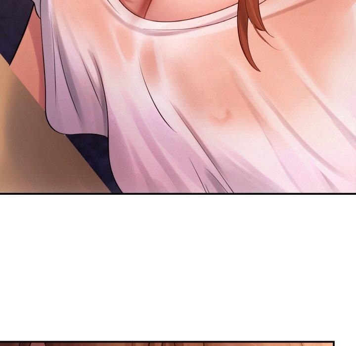 居委会的秘密第4話