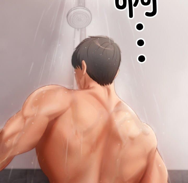 居委会的秘密第4話