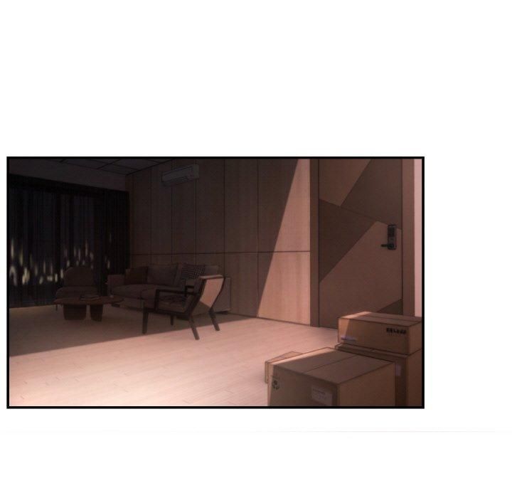 居委会的秘密第4话