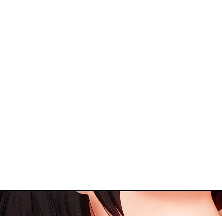 居委会的秘密第4話