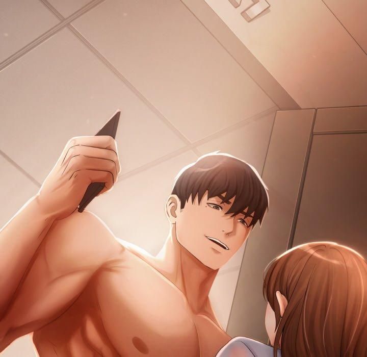 居委会的秘密第4話