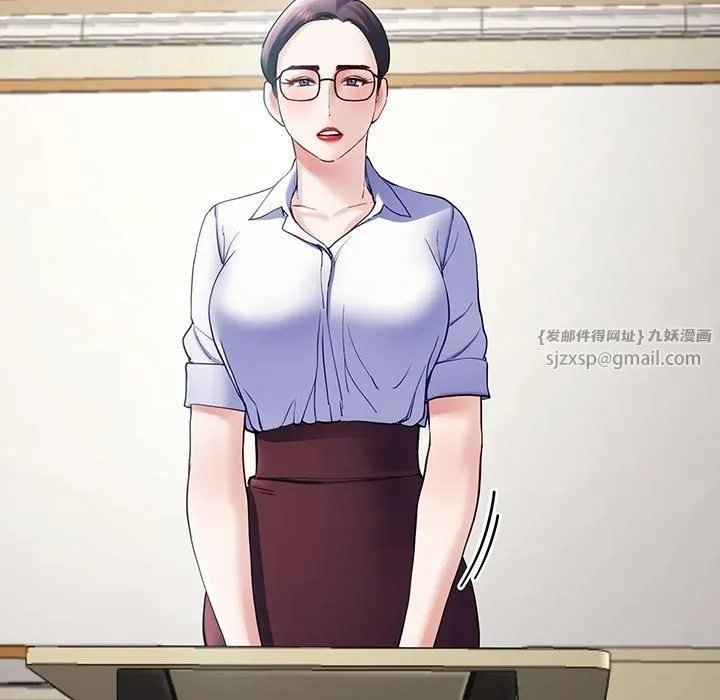 后宫之王第7話